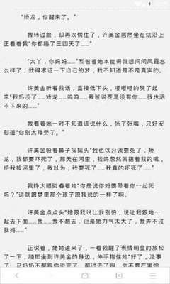 乐鱼平台官网APP